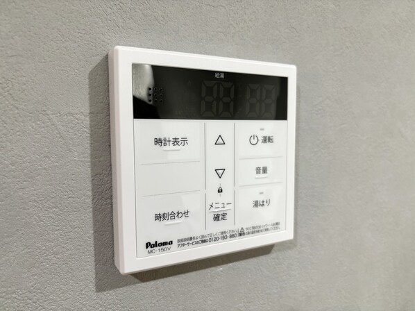 sri Pullanna Ikutaの物件内観写真